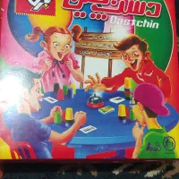 تعداد ۲۰ عدد بازی دست‌چین نو با پلاستیک روی جعبه