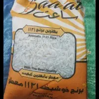 برنج پاکستانی 1121زرد سیله دانه بلند اصل شرکتی
