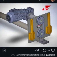 طراح و نقشه کش دستگاههای صنعتی