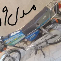 موتور مدل 89و 93|موتورسیکلت|زابل, |دیوار