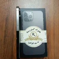 13 پرومکس 256|موبایل|تهران, قیام|دیوار