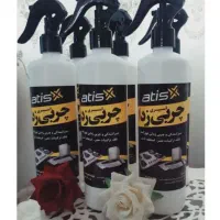 پاک کننده چربی