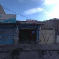 اجاره مغازه