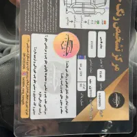 پژو ۲۰۶ sd v8|خودرو سواری و وانت|ری, حمزه‌آباد|دیوار