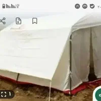 چادر نو