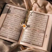 سرکتاب ودعا تضمینی