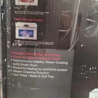 ماکروویو دوو (سولاردام)|اجاق گاز و لوازم برقی پختوپز|اردبیل, |دیوار