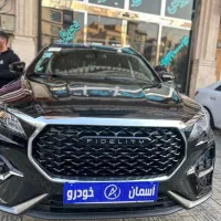 فیدلیتی الیت ۵ ،۷ نفره اقساط تحویل فوری یکساعته|خودرو سواری و وانت|تهران, سعادتآباد|دیوار