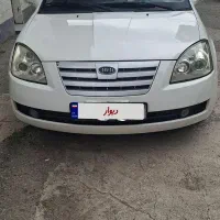 ام وی ام ۵۳۰