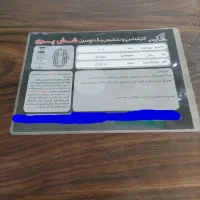 تویوتا کرولامدل۲۰۰۶ اتومات|خودرو سواری و وانت|تهران, جنت‌آباد جنوبی|دیوار