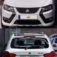 کوییک GXR فول رینگ اسپرت خشک