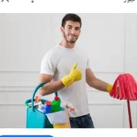 خدمات نظافت منزل آپارتمان راهپله