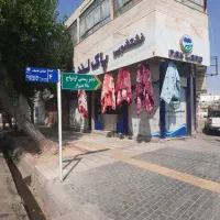 فروش-امتیاز-ولوازم-مغازه-خشکشویی