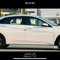 النترا ۱۵۰۰cc نیم فول