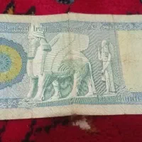 کلکسیون|کلکسیون سکه، تمبر، اسکناس|سیاهکل, |دیوار