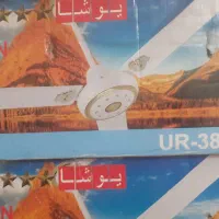 پنکه یوشا