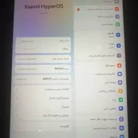 شیاوومی ردمی پد اس ای