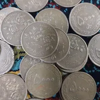 سکه