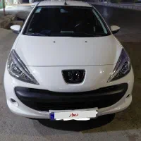 پژوtu5 207