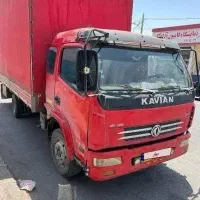 کاویان تمیز
