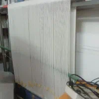 دار قالی تابلو