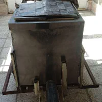 یخچال یخ در بهشت