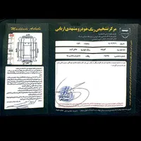 کوییک مشکی قرمز ۱۴۰۰|خودرو سواری و وانت|رشت, کوی حسینی|دیوار