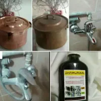 رسوب بر وجرمگیر کتری ریکاسیاه ژل لکه بر