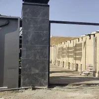 کاشی و سرامیک