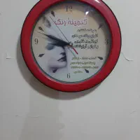 فروش ساعت دیواری