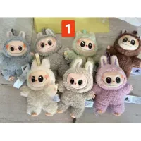 فروش عمده عروسک لبوبو