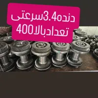 گیربکس دست چین قدرتی .سرعتی  .زانتیا .پژو  ۲۰۶.|قطعات یدکی و لوازم جانبی|اردبیل, |دیوار