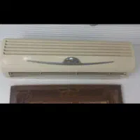 اسپیلت جنرال