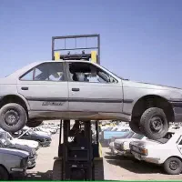 مرکز رسمی خریدخودروهای  اسقاطی به بالاترین قیمت