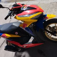 بی کلاج معاوضه. با تلر