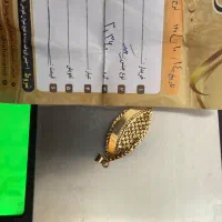 طلابدون اجرت