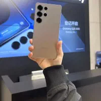 ا س ۲۵ الترا گرید A|موبایل|کرمان, |دیوار