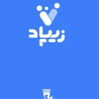 هردعوت با کدمن درزیپاد100تومان کارت به کارت میزنم