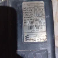 بخاری درجا ابرش فاخر برق ۲۴