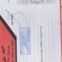 پارس 88 استثنایی|خودرو سواری و وانت|کرمان, |دیوار