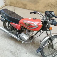 موتور مزایده