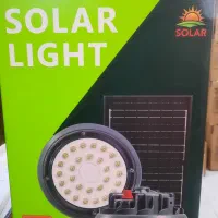 چراغ سقفی وسوله ایی خورشیدی