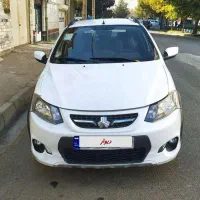 کوییک تمیز کم‌کارکرد