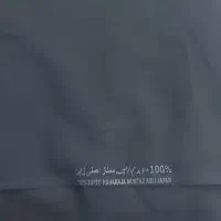 چادر مشکی|لباس|بندر ماهشهر, |دیوار