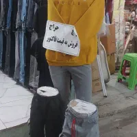 مانکن مردانه و بچگانه