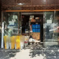 مغازه با بالکن