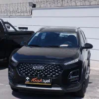 ایکس ۲۲ پرو دنده ای