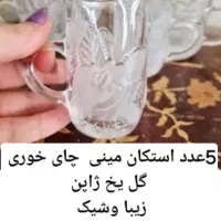 ظروف نو ژاپن بشقاب پلوخوری پیش دستی ظرف میوه