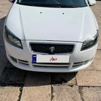 رانا پلاس