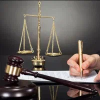 وکیل حقوقی کیفری